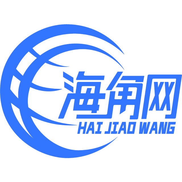 老实的篮球